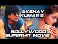 Download Lagu Akshay Kumar's Bollywood Superhit Movie | Khiladi Kumar Movie