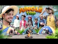 Download Lagu Jungle Trip With Kids || Welcome to the Jungle || PREM BHATI
