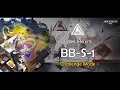 Download Lagu Arknights [Babel Rerun] BB-S-1 (CM)