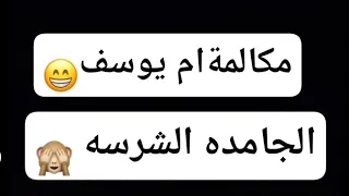                                    دندنها