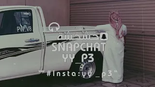 هذي الصراحه كان تبغى الصراحه    فلاح المسردي    مسرع مميز     دندنها