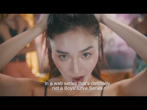 BEKI PROBLEMS - Official Trailer (HD)