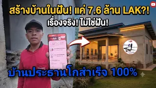 22 สิงหาคม ค.ศ. 2026