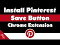 Download Lagu Pin It Button Chrome - Install Pinterest Save Button Chrome Extension