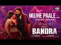 Download Lagu Mujhe Paale - Video Song | Bandra | Dileep, Tamannaah | Sam C.S | Arun Gopy