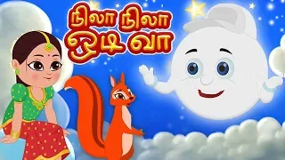nila nila odiva tamil nursery rhymes tamil poems baby rhymes in tamil