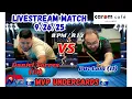 MVP Undercards Livestream 10-Ball Handicapped Match Daniel Torres 13 vs Duc Lam 11 - Race to 13
