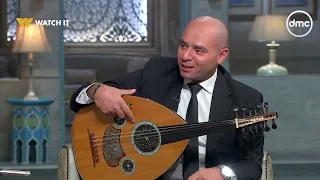 عمالقة العود وسحر السولوهات اللي علمت في تاريخنا     تفتكروا مين أعظم عازف عود في تاريخ مصر     دندنها