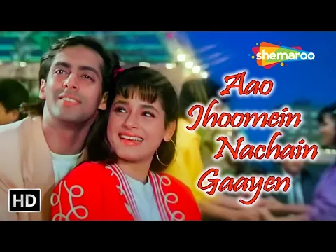 Download MP3 Aao Jhoomein Nache| Ek Ladka Ek Ladki | Neelam Kothari, Salman Khan | Udit Narayan |Masti Bhare Geet