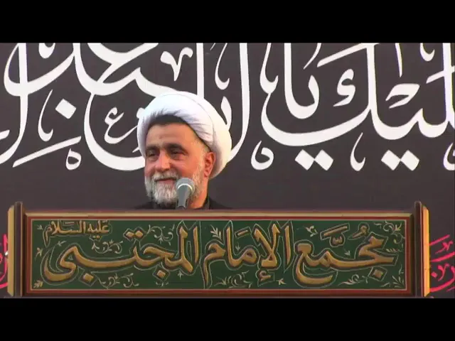 ⁣مجلس عزاء الإمام الحسين (ع)الليلة الثالثة من ليالي عاشوراء السبت 2 محرم 1447