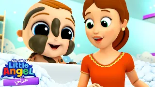 الطفل جون يرفض الاستحمام! 🛁 هل سينجح تحدي الفقاعات؟