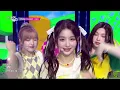Roller Coaster - NMIXX [Music Bank] | KBS WORLD TV 230714