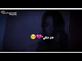 احمد العراقي |هم مثلي تبوس الصور من تشتاك | حالات وتساب حزينه جديد2019