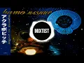하모 (Hamo) - 아크라포빅 (Akrapovic) X 차일디시 감비노 (Childish Gambino) - 레드본 (Redbone) MASHUP