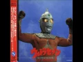 Download Lagu Ultra Seven - Opening (TV edit instrumental)