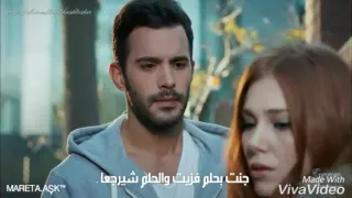 انا بلياك    رجاء بلمير                                            دندنها