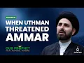 Download Lagu Ep 92: Building Masjid Nabawi: The Fight Between Uthman and Ammar | #OurProphet