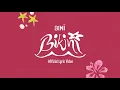 Lagu BINI | ’Bikini’ Official Lyric Video