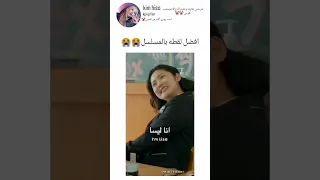 افضل لقطه بالمسلسل اسم المسلسل واجب ما بعد المدرسة بالانجليزي Duty After School Kpop Blackpink 