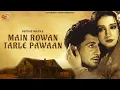 Download Lagu MAIN ROWAN TARLE PAWAAN (FULL VIDEO) I GURDAS MAAN I SAI PRODUCTIONS