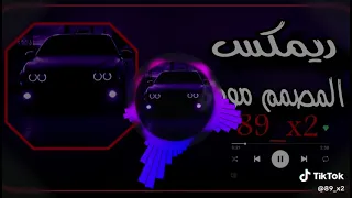 ١٢ مارس ٢٠٢٤ 