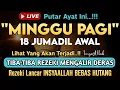 🔴LANGSUNG DIKABULKAN..‼️CUKUP PUTAR SEKALI DAN DENGARKAN, 100 RIBU MALAIKAT TURUN | REZEKI LANCAR