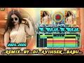 Download Lagu A Raja Ji Baja Baji Ki Na Baji Dj Hi Tech Remix Dj Avihsek Babu Umesh Babu #trending_2025
