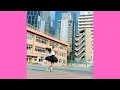 CHARCOAL FILTER/Brand-New Myself～僕にできること