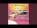 Download Lagu Dhoom Machi Hai Dhoom