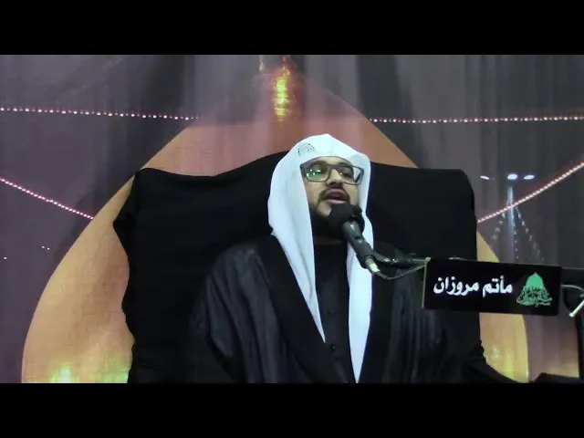 ⁣البث المباشر يوم ثاني  محرم ١٤٤٣ الملا حسين المعلم مأتم مروزان - البحرين
