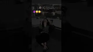 عاشقانه تیک تاک غمگین شوخ 