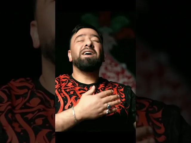 ⁣Əli Movla Əli Movla Əli Canəm 🥀 #seyyidfariq