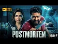 Lagu POSTMORTEM | Suriya, Deepika | New (2026) Released Hindi Action Crime Thriller Movie | Full HD