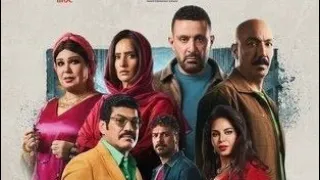 كليب شاديه ودينا لا لا لا سبتي وعاطف اه اه العتاوله ٢ أسفلت الجيهه 