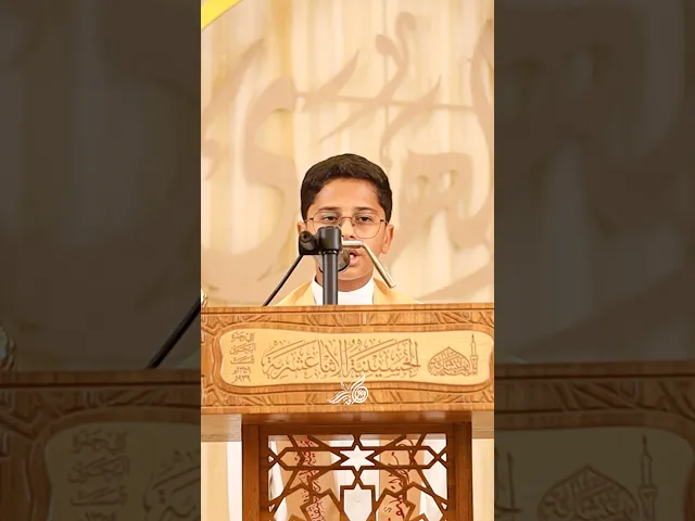 ⁣كلمة الطلبة المكلفين - 🎙️ الطالب موسى رضا البدر