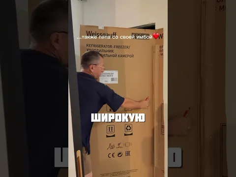 ДВЕРЬ ИЗ КАРТОНКИ