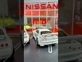 Nissan Skyline GT-R