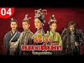 Download Lagu หมี่เยี่ย จอมนางเหนือมังกร ตอนที่ ep 04 พากย์ไทย The Legend of Mi Yue ซีรีส์จีน พากย์ไทย ซีรี่ย์จีน