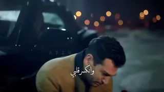 خلاص خلاص كلشي انكشف دندنها