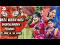 Download Lagu (VARA VARAM NADU MANGALAVARAM NADU) #TRENDING#REMIX#viral#trending#viralvideo#kondapur#hyderabad#dj