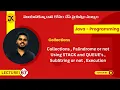 67 Java Collections Palindrome or not Using STACK and QUEU Es SubString or not Execution