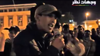 قصيدة معاذ الحاقد في ذكرى 20 فبراير الأولى 