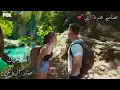 الله يحميك / #صابر الرباعي