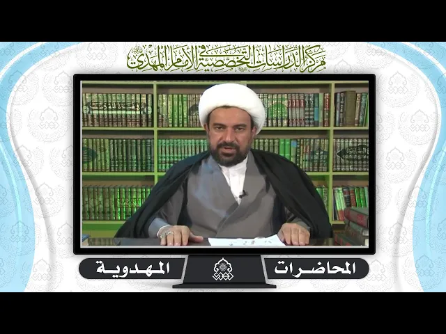 ⁣ولادة الإمام المهدي (عجّل الله فرجه) - الشيخ علي آل محسن