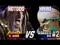 SF6 ▰ HOTDOG (M.Bison) vs HINAO (#2 Ranked Ryu) ▰ High Level Gameplay