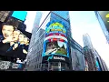 Shania Twain - Any Man Of Mine (Live From Good Morning America / 2020)