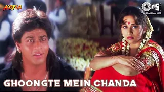 ghoongte mein chanda koyla shahrukh khan madhuri dixit udit narayan koyla 90s hits hindi