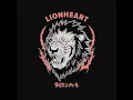Download Lagu Vestron Vulture - Hair On Fire [EXTENDED MIX]