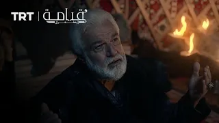كلمة سليمان شاه بعد الانتخابات دندنها