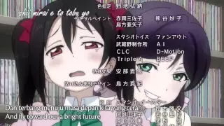 Kitto Seishun Ga Kikoeru Love Live School Idol Project ED1  Kitto Seishun Ga Kikoeru Love Live School Idol Project ED1